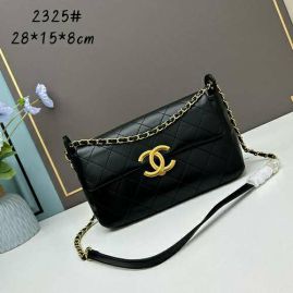 Picture of Chanel Lady Handbags _SKUfw154447804fw